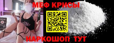 амфетамин Кулебаки