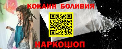 мяу мяу кристалл Кумертау