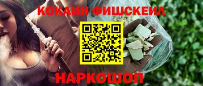 mdma Кунгур