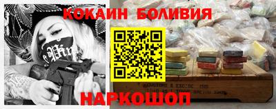 мяу мяу кристалл Кумертау
