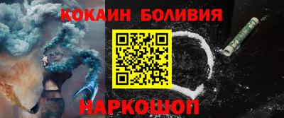 амфетамин Кулебаки
