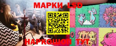 амфетамин Кулебаки