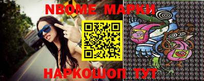 mdma Кунгур
