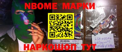 mdma Кунгур