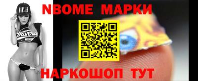 mdma Кунгур