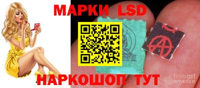 mdma Кунгур