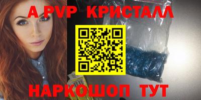 амфетамин Кулебаки