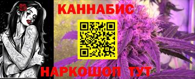амфетамин Кулебаки