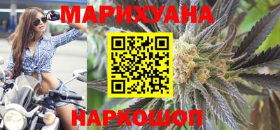 мяу мяу кристалл Кумертау