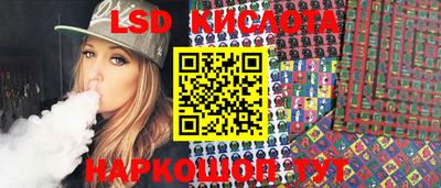 мяу мяу кристалл Кумертау