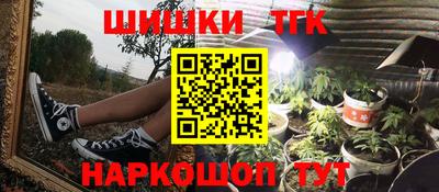 амфетамин Кулебаки