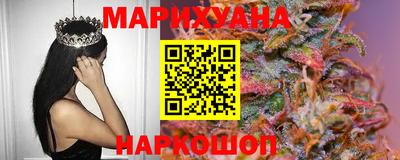 mdma Кунгур