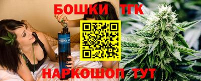 мяу мяу кристалл Кумертау