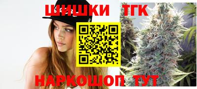 мяу мяу кристалл Кумертау