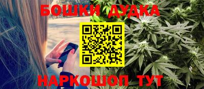 mdma Кунгур