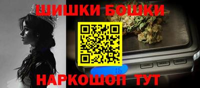 амфетамин Кулебаки