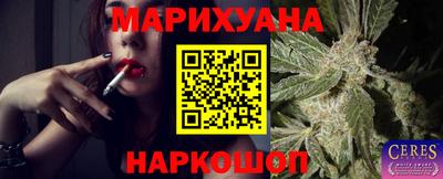 амфетамин Кулебаки