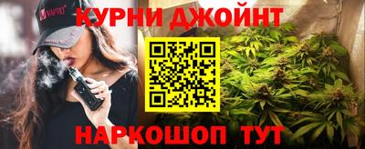 мяу мяу кристалл Кумертау