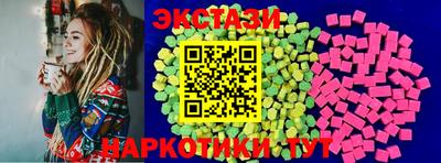 mdma Кунгур
