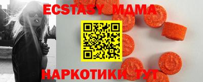 амфетамин Кулебаки