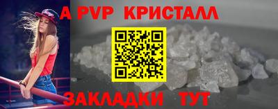 амфетамин Кулебаки