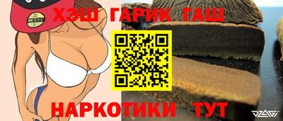 амфетамин Кулебаки