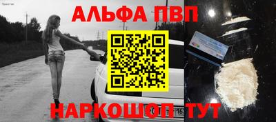 амфетамин Кулебаки
