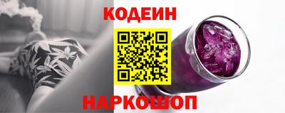 амфетамин Кулебаки