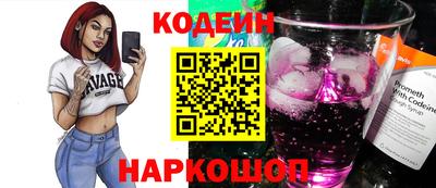 амфетамин Кулебаки