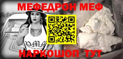 амфетамин Кулебаки
