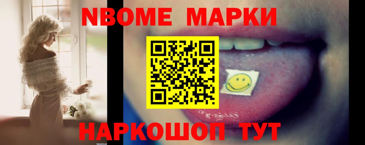 Великий Устюг  LSD-25 экстази ecstasy  Вход с VPN  гидра онион  Лсд 25 экстази кислота  Лсд 25 экстази 